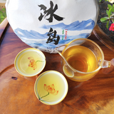 357g Chinese Pu-erh Tea Cake Raw Pu'er Tea Health Care Yunnan Iceland Black Tea