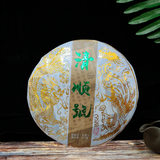 357g Menghai Ancient Tree Puerh Raw Tea Cake Yunnan Organic Premium Pu-erh Tea