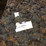 Lao Cha Tou * Menghai Dayi Lao Cha Tou Tea Pu'er Shu Ripe Pu-erh Brick 250g