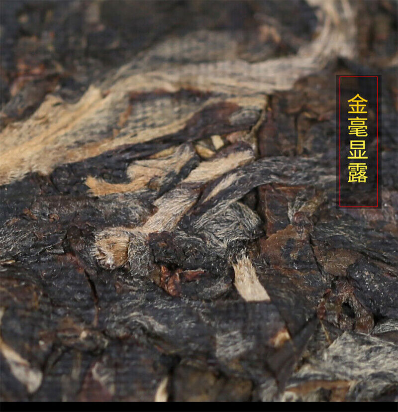 Nanqiao Bulang Arbor Tree Iron Pu-erh Tea Silver Medal Award Cake 357g Raw