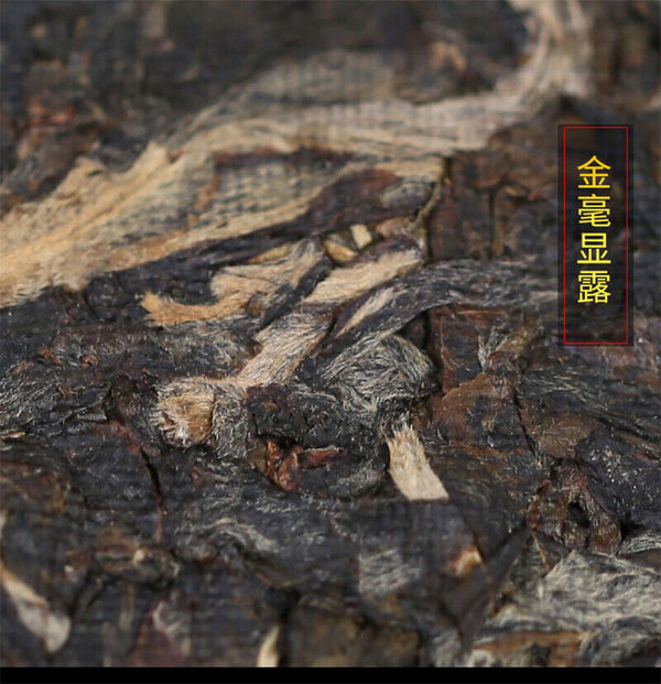 Nanqiao Bulang Arbor Tree Iron Pu-erh Tea Silver Medal Award Cake 357g Raw