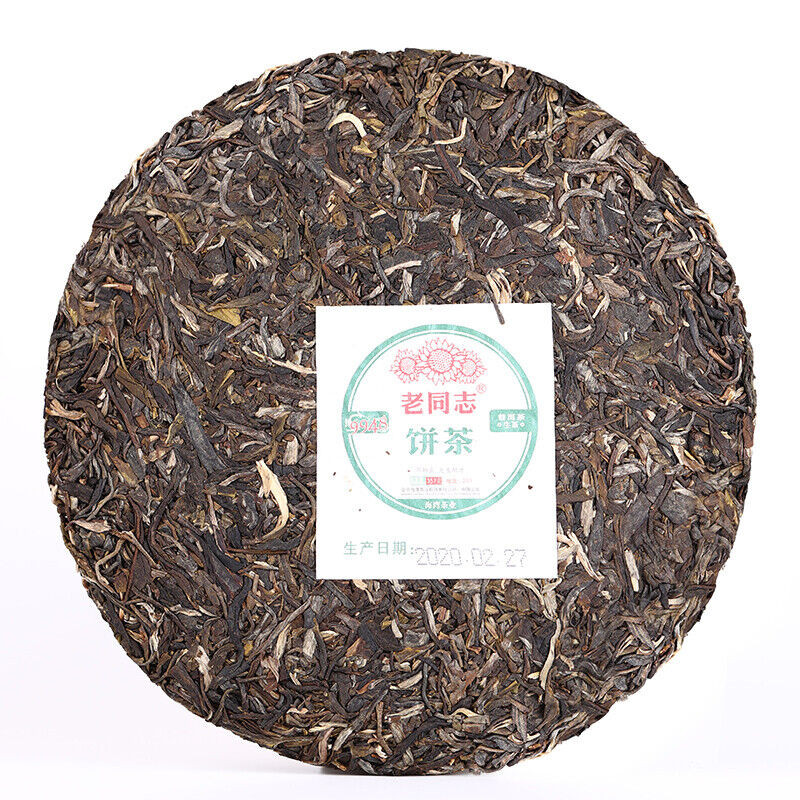 Haiwan Raw Pu-erh 9948 Menghai Pu'er Batch 201 Sheng Puer Tea Cake 357g