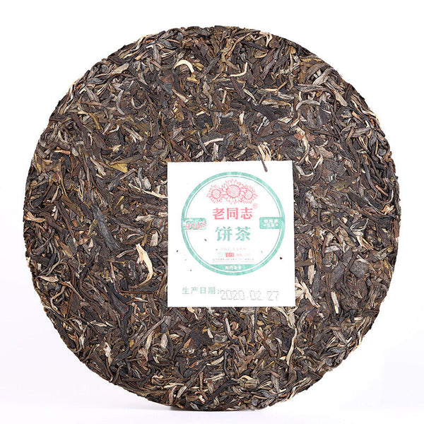 Haiwan Raw Pu-erh 9948 Menghai Pu'er Batch 201 Sheng Puer Tea Cake 357g