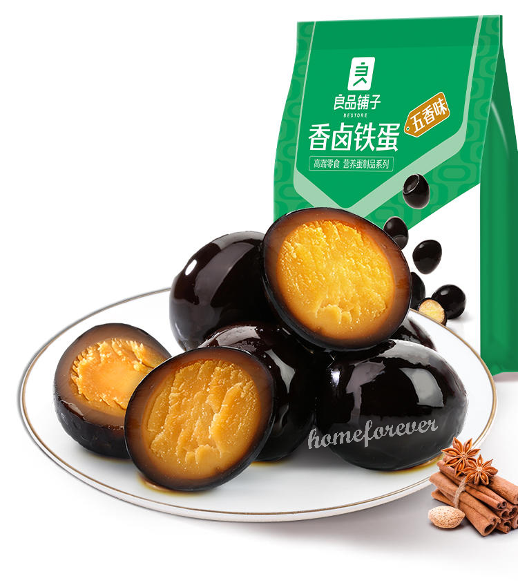 128g x 2 Bags Liangpinpuzi Spiced/ Spicy Quail Egg Snacks 良品铺子香卤铁蛋鹌鹑蛋 五香味/香辣味 Secondary image