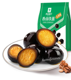 128g x 2 Bags Liangpinpuzi Spiced/ Spicy Quail Egg Snacks 良品铺子香卤铁蛋鹌鹑蛋 五香味/香辣味