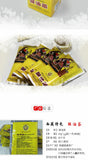 China Instant Tibetan Butter Tea Sweet/savory Yak Tea 300g Su You Cha Po Cha