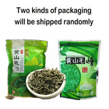 2023 Maofeng Spring Green Tea Loose Leaf Chinese Huang Shan Mao Feng Tea