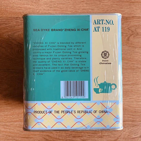 Sea Dyke AT119 Strong Aroma Flavor Zheng Xi Cha CHINA FUJIAN OOLONG TEA 500g Tin