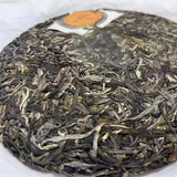 357g Yunnan Raw Puerh Tea Cake Midi Gongcha Premium Puer Raw Tea Pu-erh Cake Tea