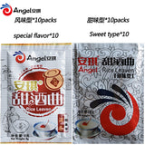 Dry Yeast Alcohol Fermentation 安琪牌酒曲干酵母Active Rice Wine Koji Power  8g*20pacs
