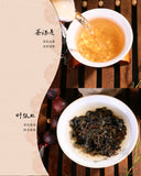ZI JUAN Tea Yunya Purple Puer Tea Puwen Sheng PuEr Pu-erh Raw 200g
