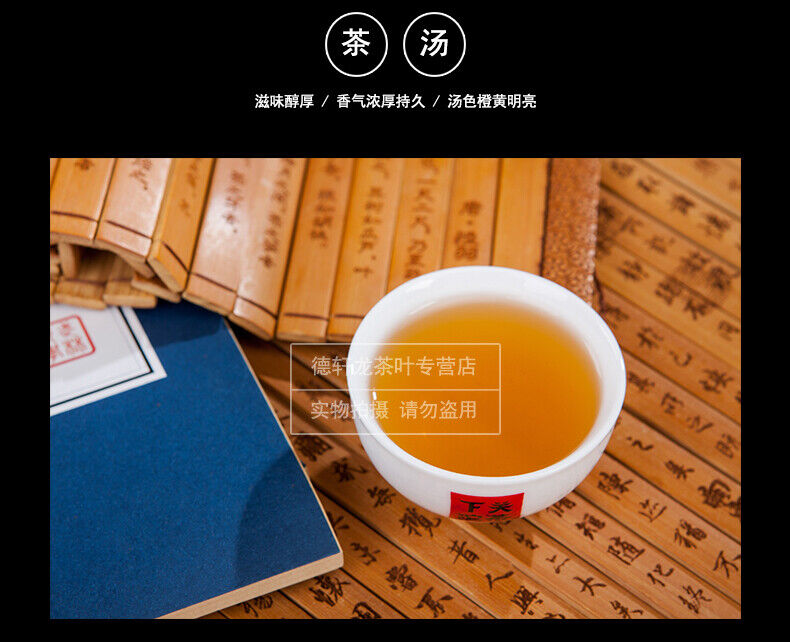 Bao Yan Jin Cha * 2014 Xiaguan Flame Tibetan Mushroom Shaped Pu'er Tea 250g Raw