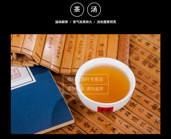 Bao Yan Jin Cha * 2014 Xiaguan Flame Tibetan Mushroom Shaped Pu'er Tea 250g Raw