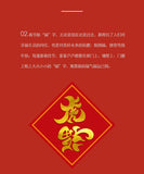 Anning Haiwan Puer Tea Raw Pu-erh GOOD LUCK IN THE YEAR OF THE TIGER 400g