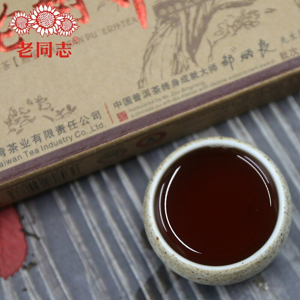 Haiwan Tea /Pure Tea"Lao Shu Qiao Mu" Ripe Batch 101 The Pu Er 250g