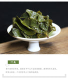 Taiwan Alishan Oolong Tea Premium Formosa Alishan High Mountain Wulong Tea 250g