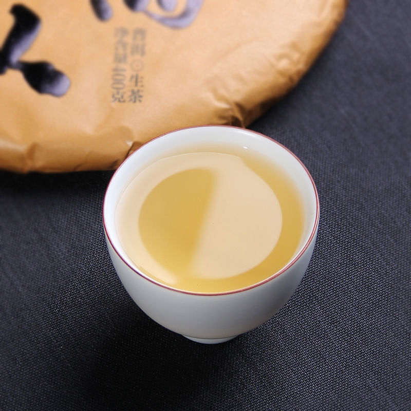 HAIWAN Old Comrade Degao Wangzhong Pu-erh Tea Cake 400g Raw Puer Old Tree