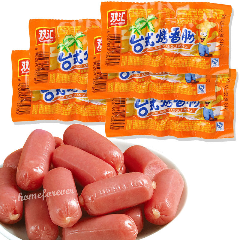 Shuanghui Mini Hotdogs 10 Bags Chinese Snack chinese Food 中国特产 双汇台式烤香肠迷你热狗10袋装 Main image