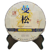 357g Yunnan Raw Pu'er Tea Mansong Pu-erh Raw Tea Cake Chinese Old Pu'er Tea