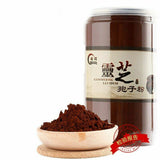 Spore Powder 250g, Reishi Mushroom Powder, Ganoderma Lucidum Spore Powder