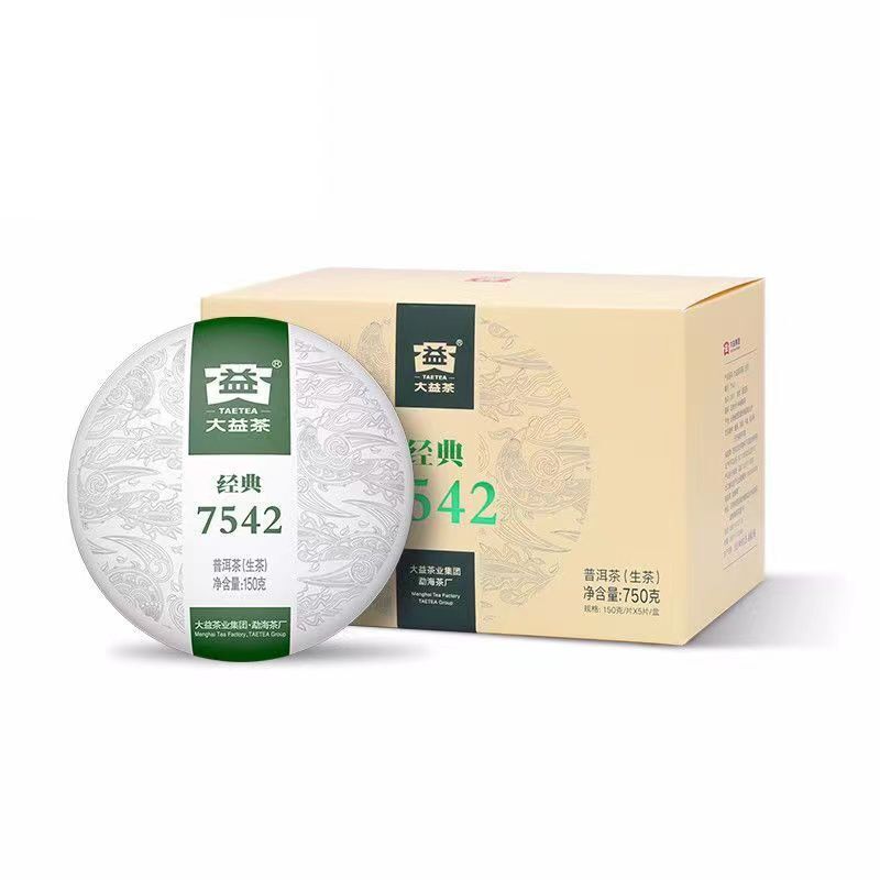 Dayi 7542 Puerh Raw Tea Cake Yunnan Pu-erh Sheng Tea Pu'er Green Tea Slimming