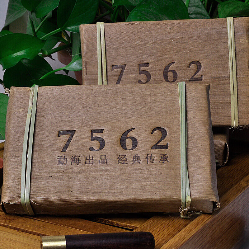 Chinese Menghai 7562 Ripe Puer Shu Pu'er Brick Pu-erh 250g Bamboo Leaf Pack