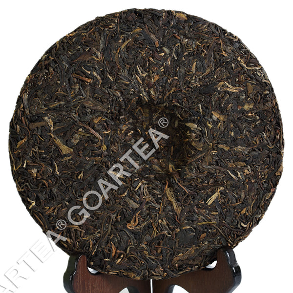 357g Year CNNP COFCO Zhongcha Pu-erh Yunnan Raw Cake Puer Pu'er Puerh Tea