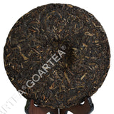 357g Year CNNP COFCO Zhongcha Pu-erh Yunnan Raw Cake Puer Pu'er Puerh Tea