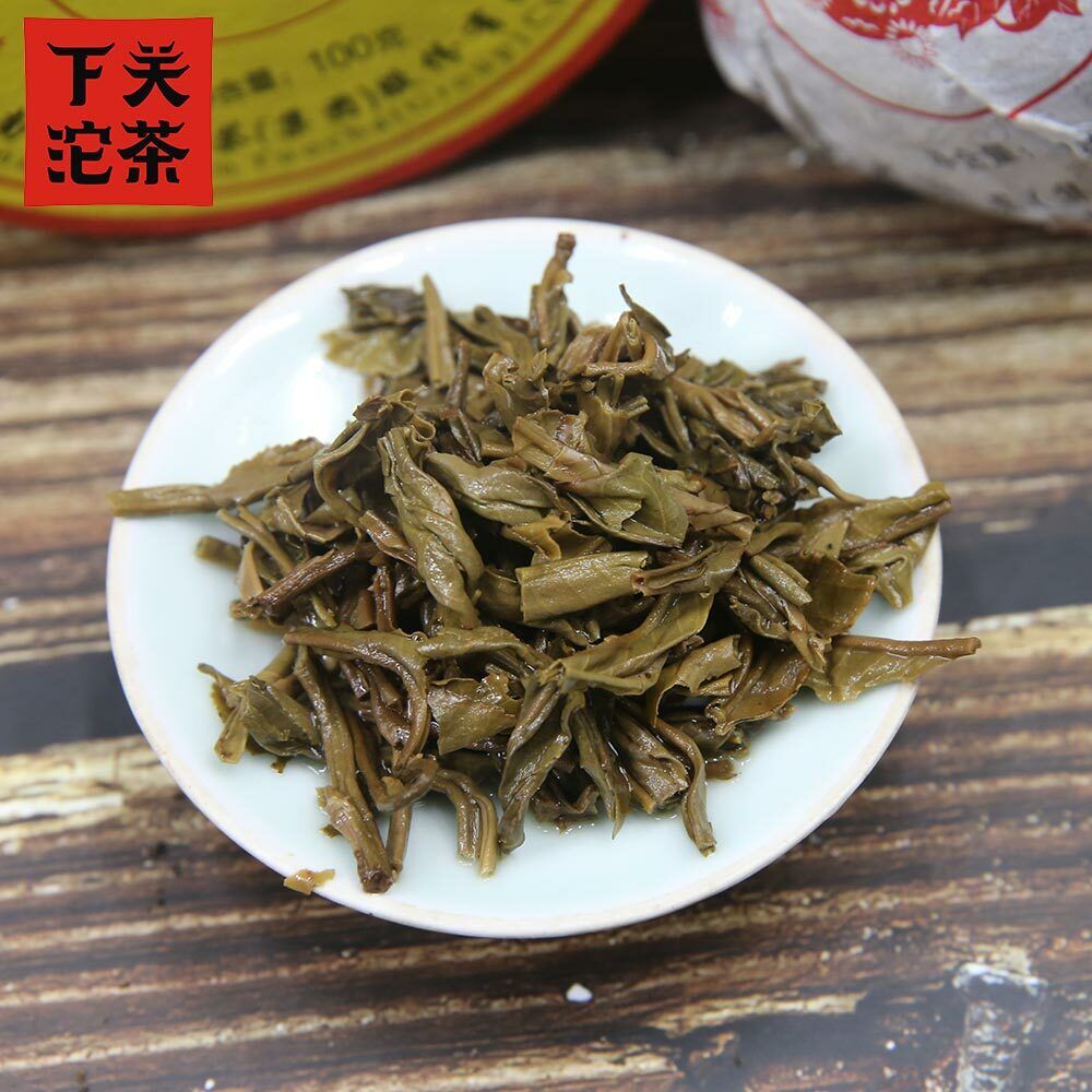 Xiaguan Yunnan Tuocha Tea "She Nian" Raw Pu Erh Tuo Cha 100g