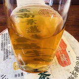357g Yunnan Puerh Cake Tea Jingmai Ecological Old Tree Pu-erh Raw Tea Cake