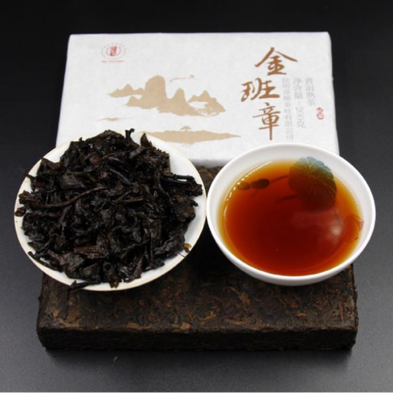 200g Yunnan Ripe/Raw Puerh Tea Brick Golden/Silver Banzhang Pu-erh Tea Pu'er Tea