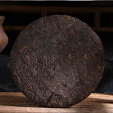 357g Yunnan Puerh Ripe Tea Year Pu-erh King Cooked Tea Cake Pu'er Black Tea