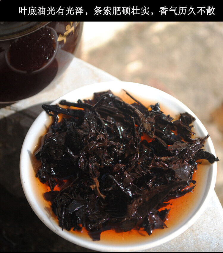 Chinese Menghai 7562 Ripe Puer Shu Pu'er Brick Pu-erh 250g Bamboo Leaf Pack