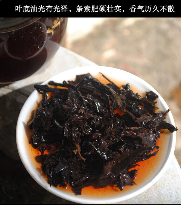 Chinese Menghai 7562 Ripe Puer Shu Pu'er Brick Pu-erh 250g Bamboo Leaf Pack