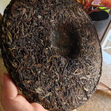 357g Yunnan Old Raw Puerh Tea Cake Banzhang Sheng Pu'er Cake Tea Pu-erh Tea