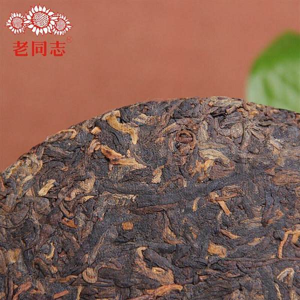 Anning Haiwan Ripe Shu Pu Erh Chun Xiang Bing Cha Batch 171 Pu Erh Cha 357g