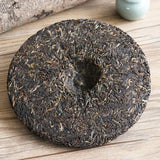 Milestone Green Cake * /BA JIAO TING Liming Pu'er Tea Raw Puer Tea 357g