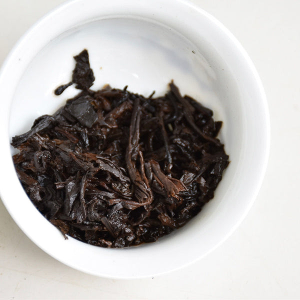 Yi Dai Zong Shi * Haiwan Old Comrade Premium Ripe Pu'er Shu Puer Tea 357g