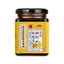 同仁堂枇杷秋梨膏 琵琶秋梨膏滋蜂蜜糖醇富硒梨膏300g TongRenTang Loquat Autumn Pear Paste