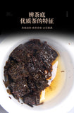 Anhua Instant Hey Cha Mini Fu Zhuan Golden Flower China Dark Tea Brick 200g