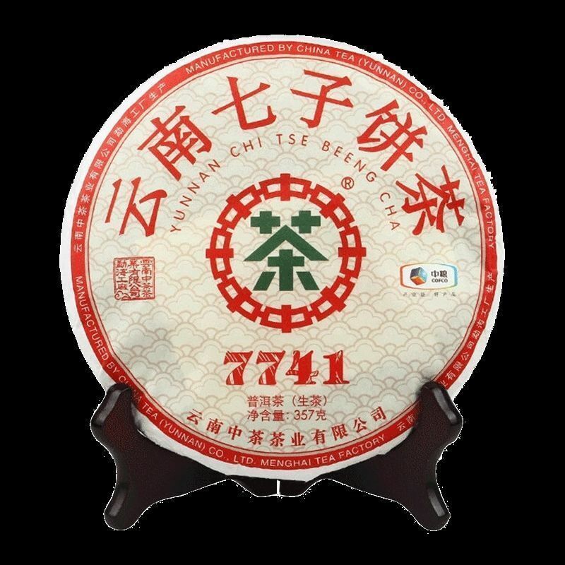/Classic 7741 Raw Pu-erh Sheng Cha 357g Cake Zhongcha Pu'er Puer Tea