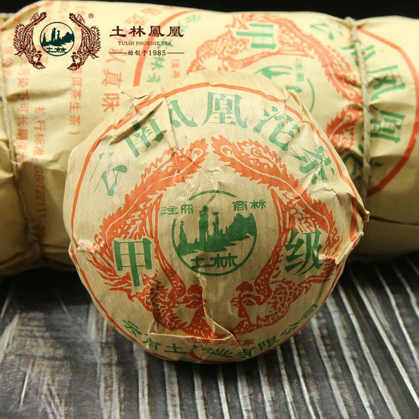 TuLin 2013 Tuocha Jia Ji Yunnan Phoenix Tuo Cha Raw Tea 100g