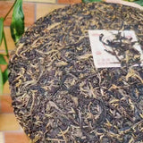 1000g Yunnan Old Raw Pu-erh Tea Cake 2007 Aged Pu'er Raw Tea Premium Puerh Tea