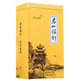 Supreme Organic Ming Qian Jun Shan Yin Zhen Junshan Silver Needle Yellow Tea 51g