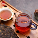 357g Classic Pu'er Tea Cake Menghai Dayi  Ripe Aged Puer Tea c