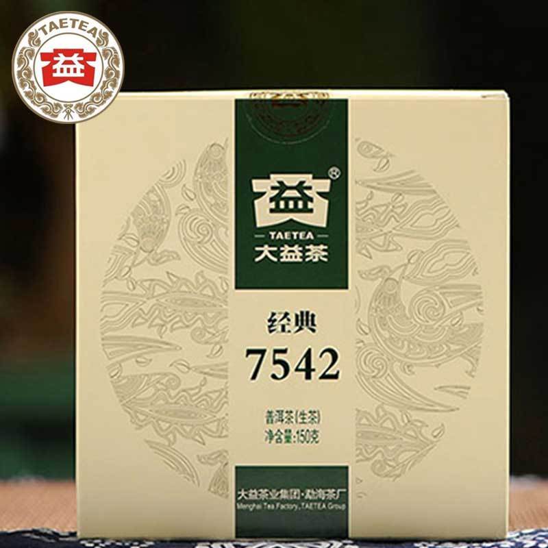 Green Tea Cake Dayi Raw Puer 7542 China Menghai Puer 150g PremiumTAETEA Puerh