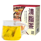 Natural Healthy Tea Fat FlowTea日式脂流茶 5g*30小袋荷叶茶排油枸杞菊花决明子大麦桑叶甘草茶包 清脂j减油茶解腻 喝出轻盈体态