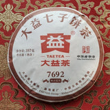 2020 TAETEA 7692 Ripe Puer Tea Menghai Dayi Shu Puerh Tea Cake 357g Batch 2001