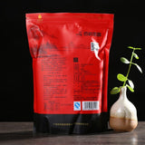 Black Tea Premium Yingde Yinghong Yingteh Ying De No.9 China Gongfu Yingdehong