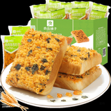 Liangpinpuzi Meat Floss Seaweed Toast Snack Food 520g 良品铺子肉肉海苔吐司